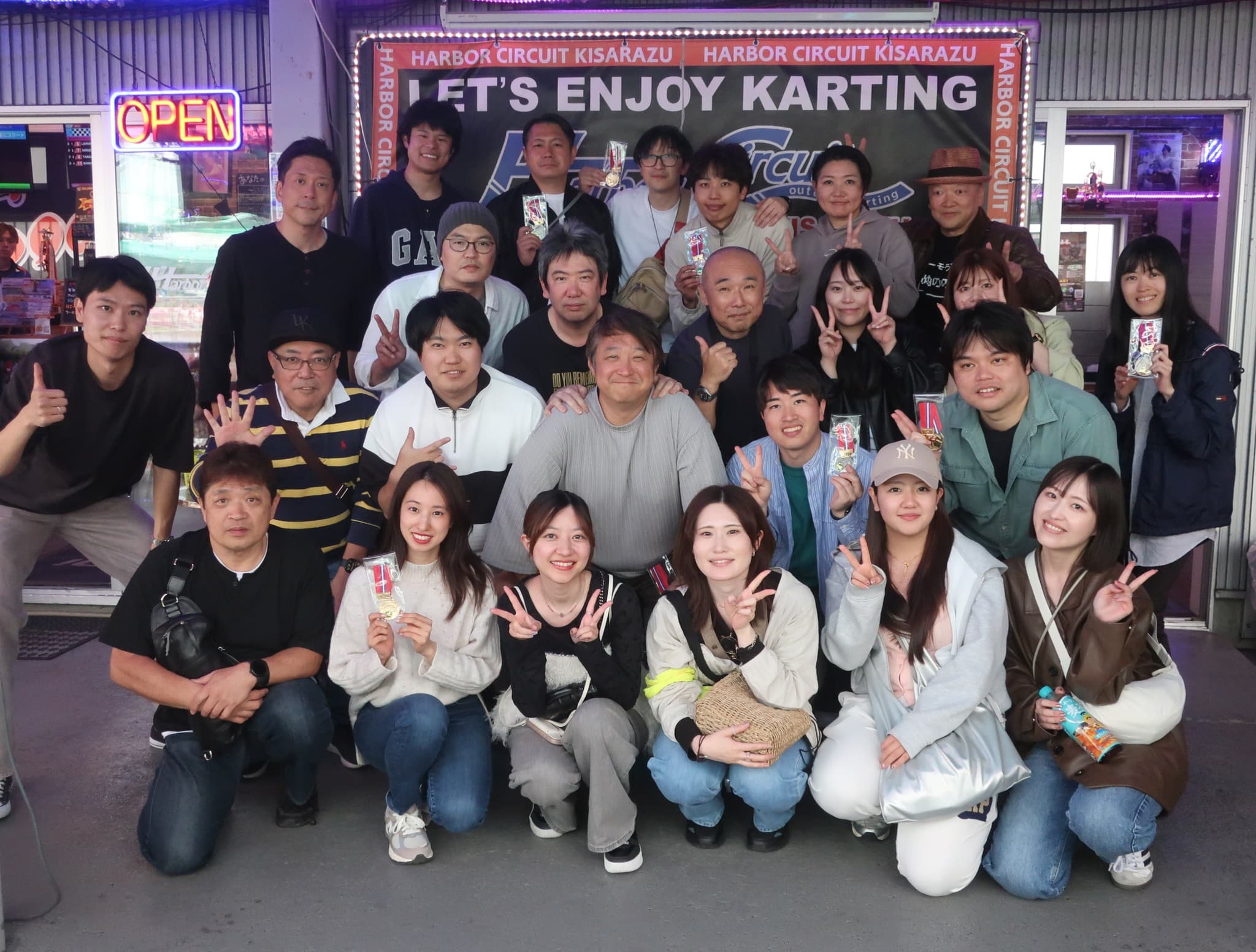 Kisarazu private event photo 1